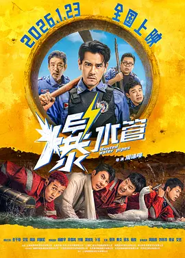 邪恶帝邪恶道邪恶木27报