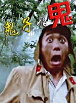 久久国产网站